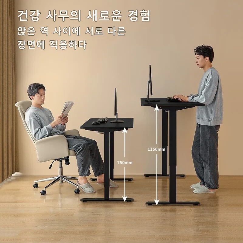 Meja Kerja Elektrik yang Dapat - Work Office Furniture ulasan dan harga