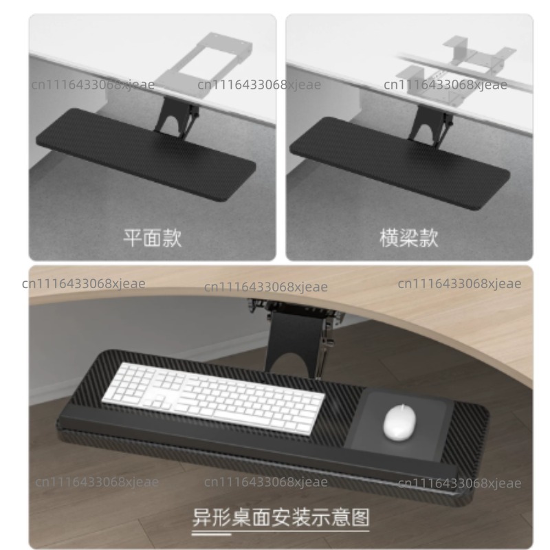 Laci Keyboard Bawah Meja Denga - Keyboard Drawer Under ulasan dan harga